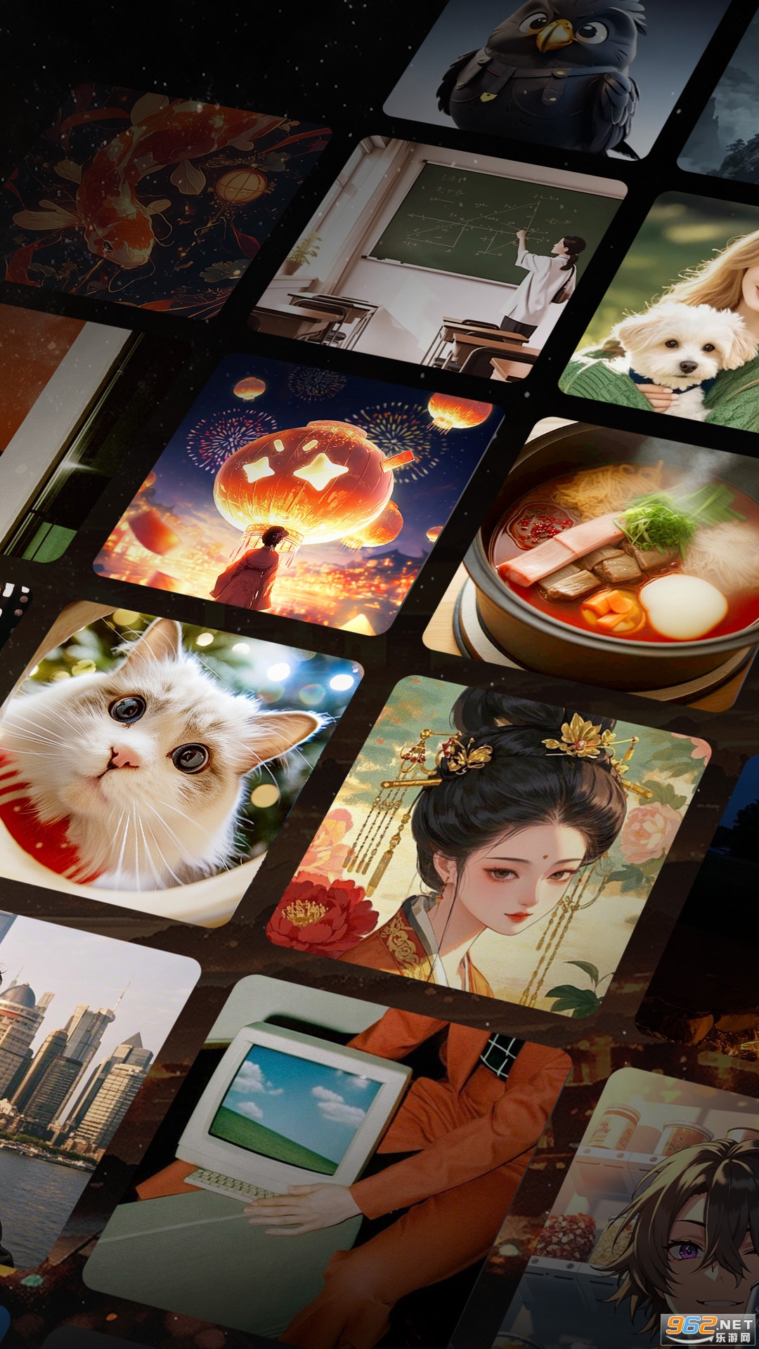 星野app官方版v2.39.006截图0