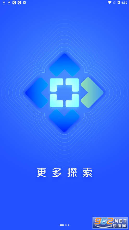 国美易卡借钱appv6.1.1 最新版截图4
