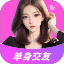 同城蜜约会app
