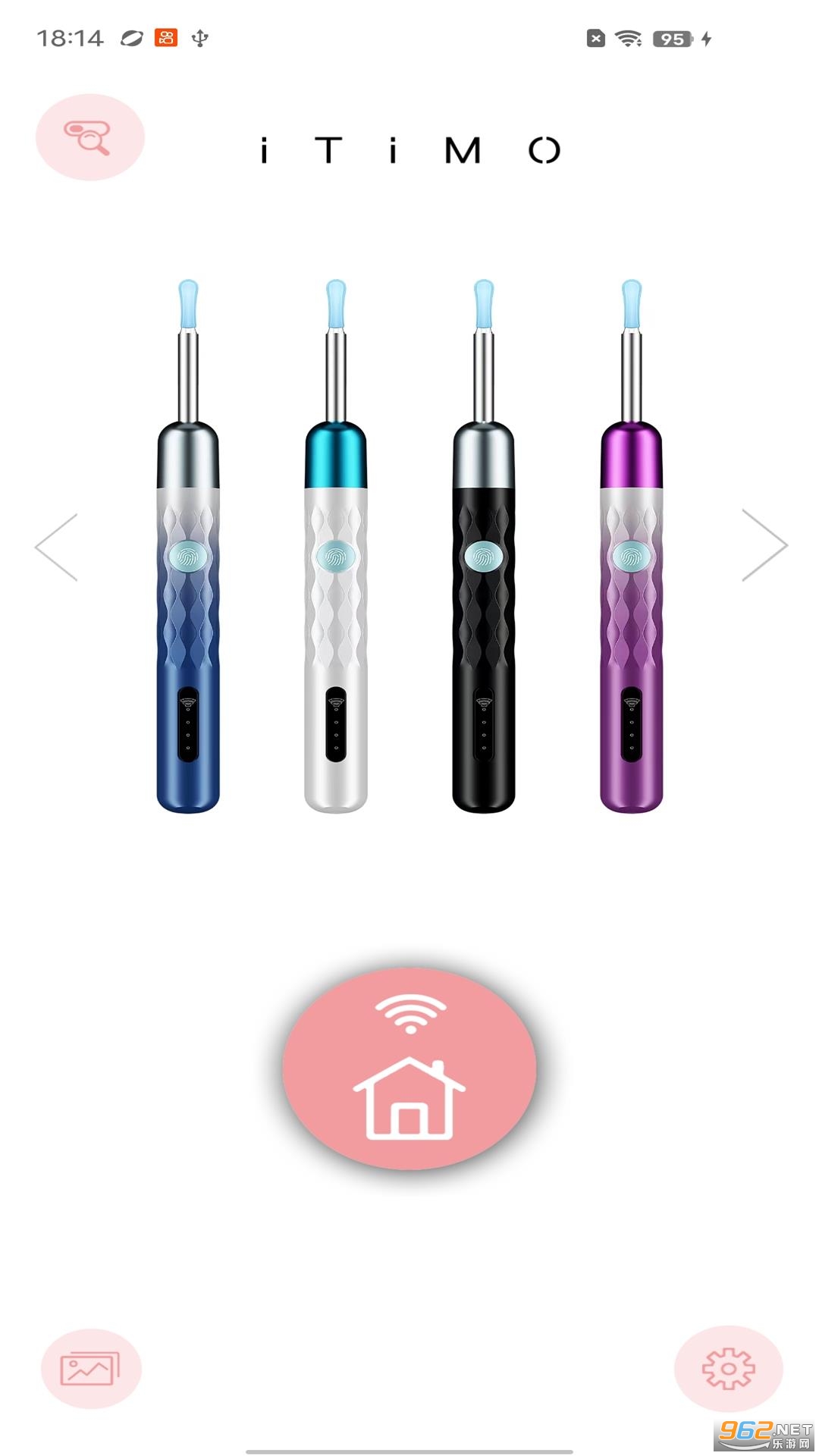 iTiMO耳镜appv7.6截图3