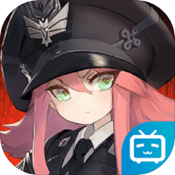 灰烬战线官方版