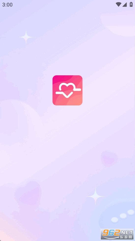 牵伴官方正版v6.3.41截图0