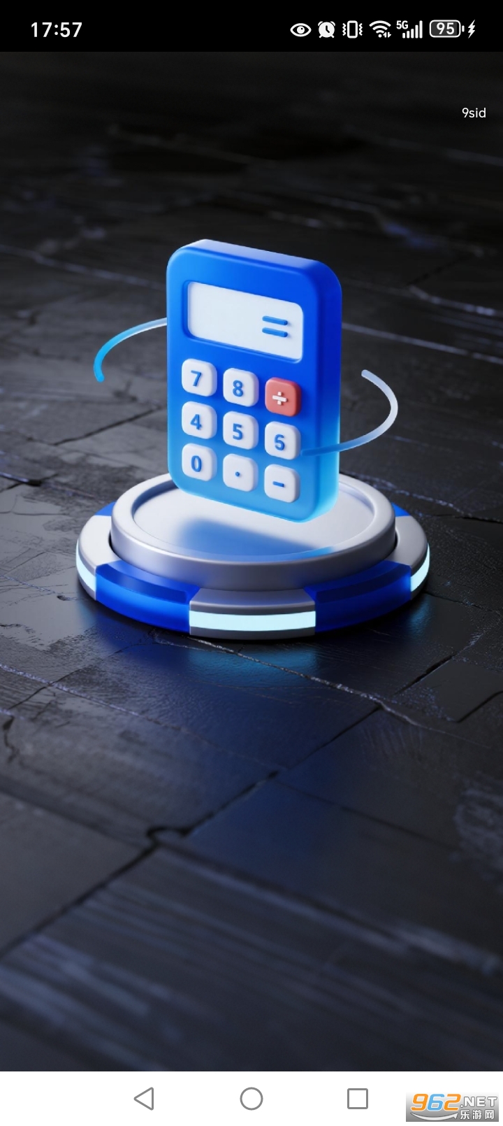 免费万能计算器appv1.0.9截图0