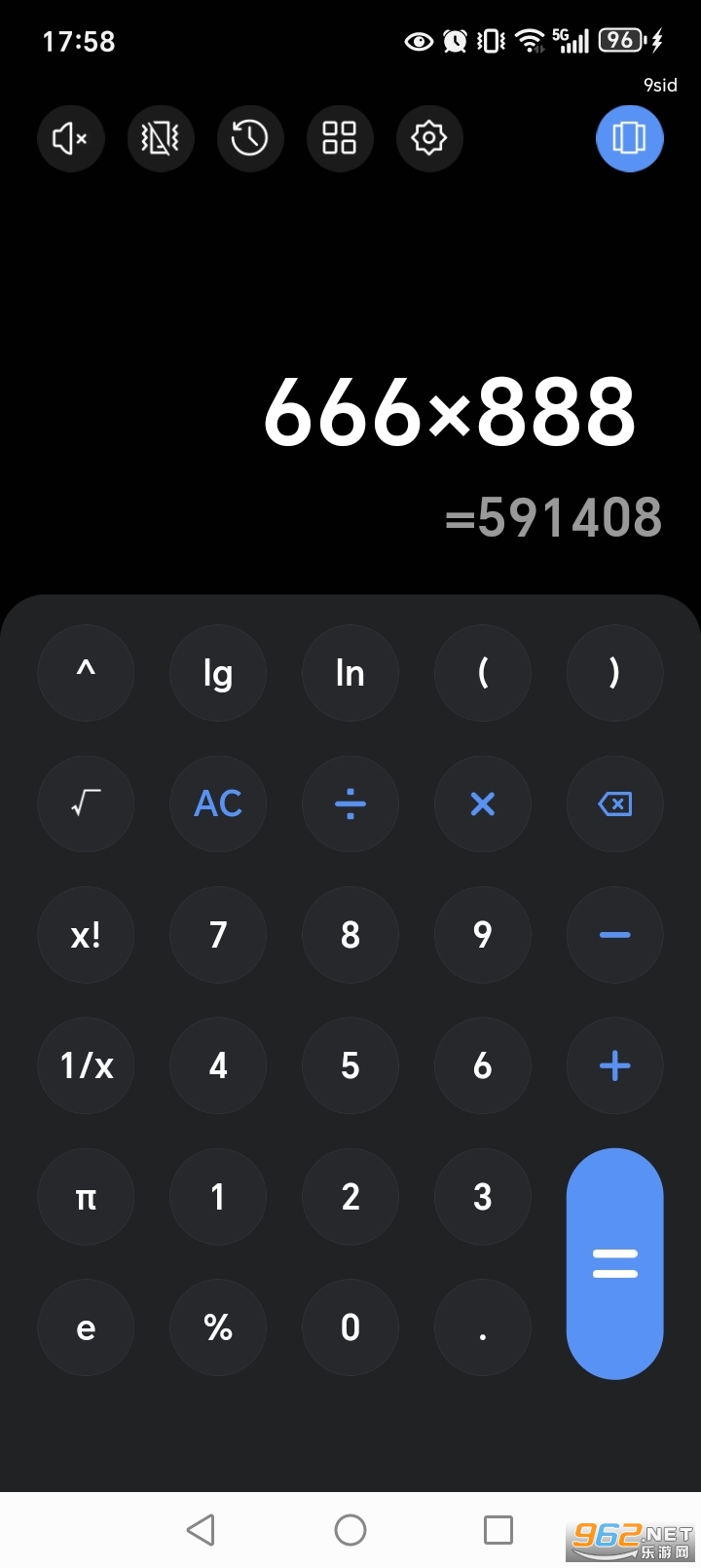 免费万能计算器appv1.0.9截图4