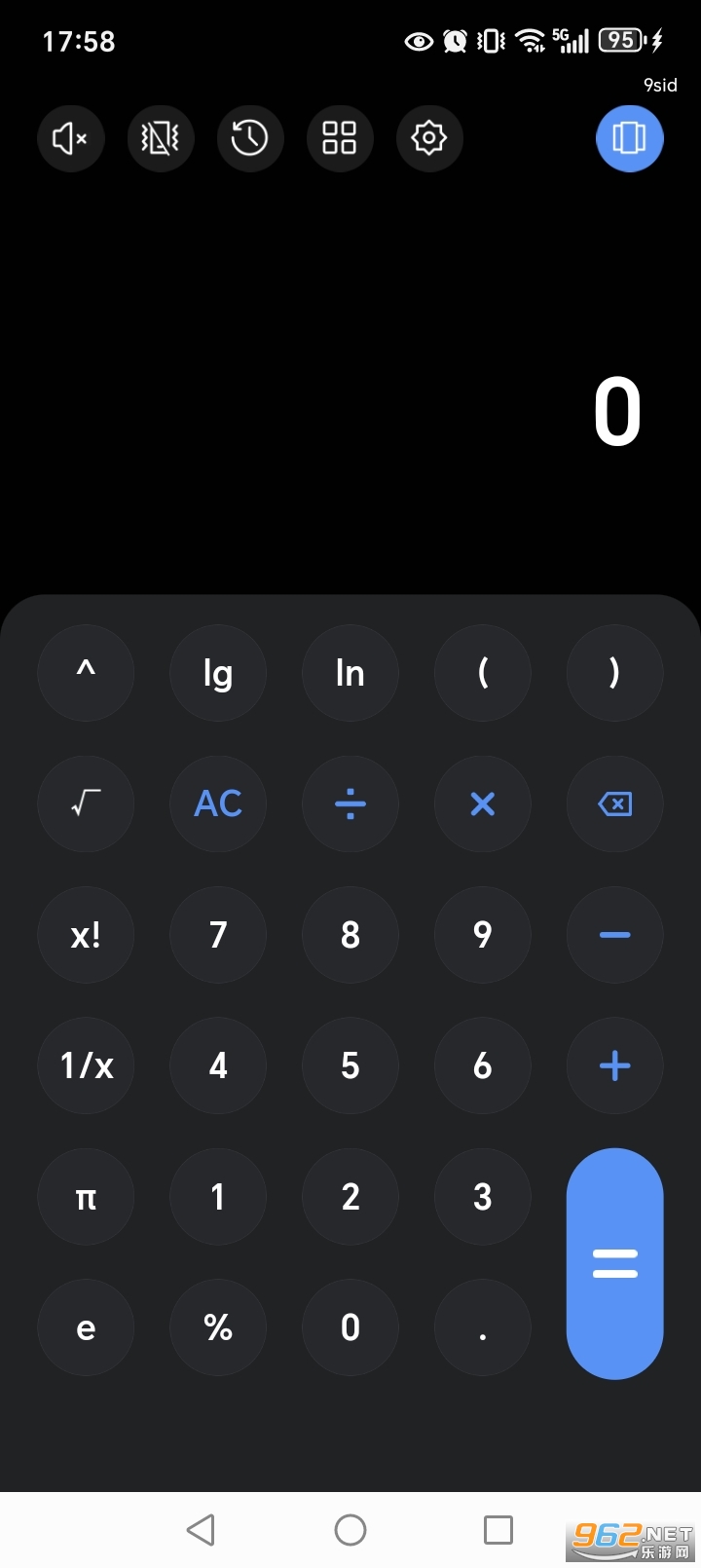免费万能计算器appv1.0.9截图2