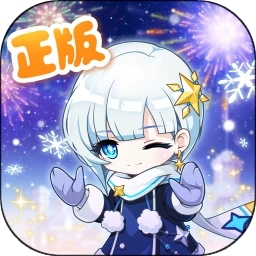 冒险岛枫之传说国服