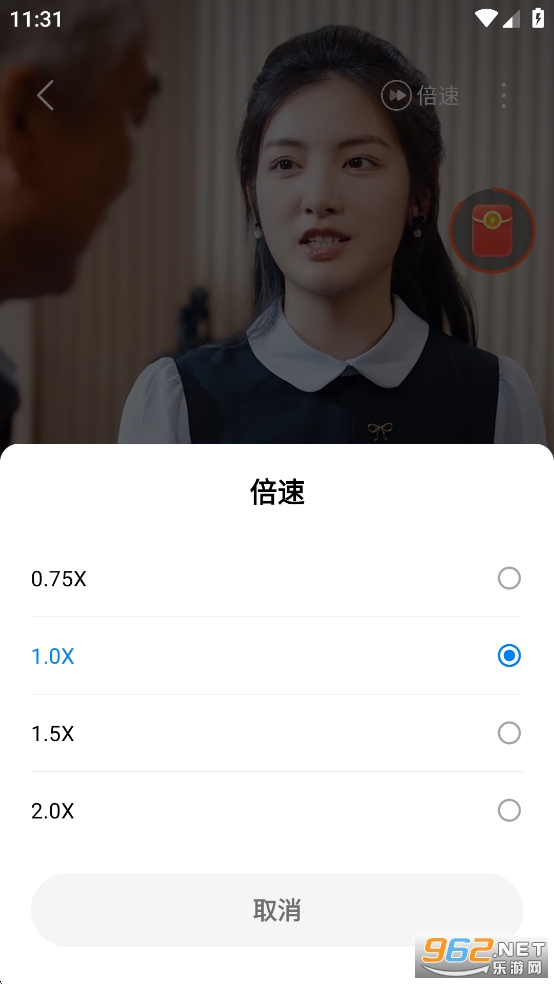 速看短剧红包版v3.1.5.2截图2