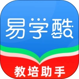 易学酷app