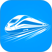 火车票高铁查查app