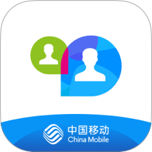 移动会议app官方正版