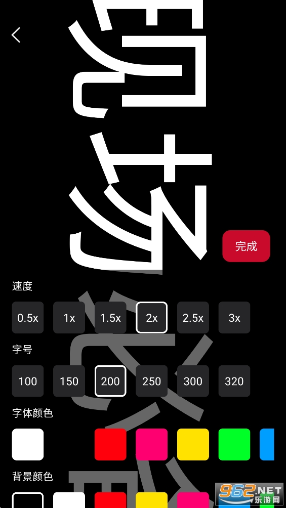 无损音乐appv1.0.1截图3