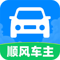 嗨喽顺风车主app