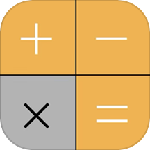 日常计算器官方版