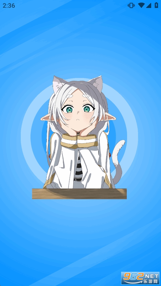 再漫画app官方版v2.3.3截图0