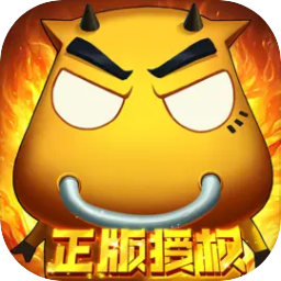 我叫MT口袋守卫战官方版