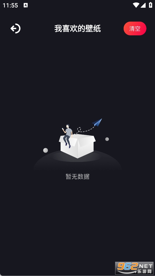 唯美相机免费版v1.16截图2