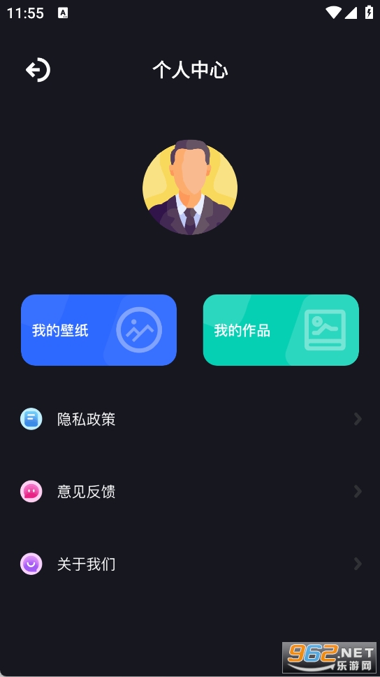 唯美相机免费版v1.16截图1