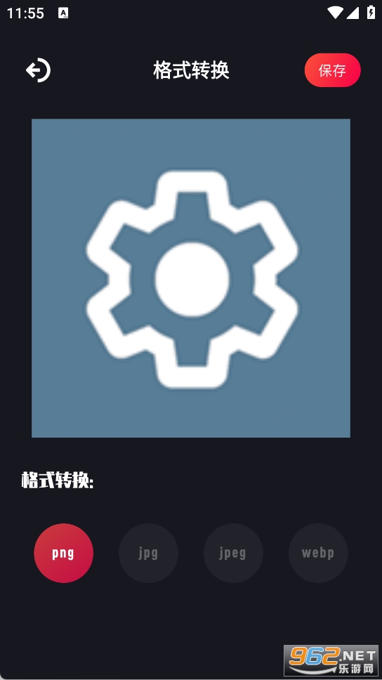 唯美相机免费版v1.16截图3