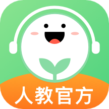 人教口语官方版