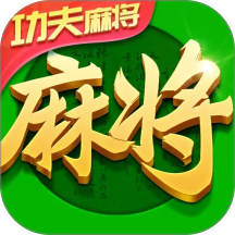 指尖四川麻将最新版官方版