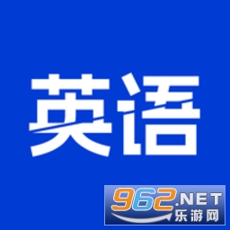 英语单词斩手机版