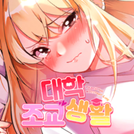 大学助教生活游戏手机版