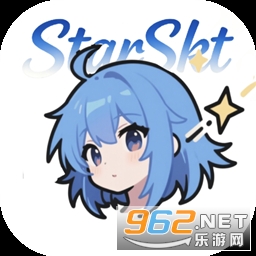 星绘漫最新版本