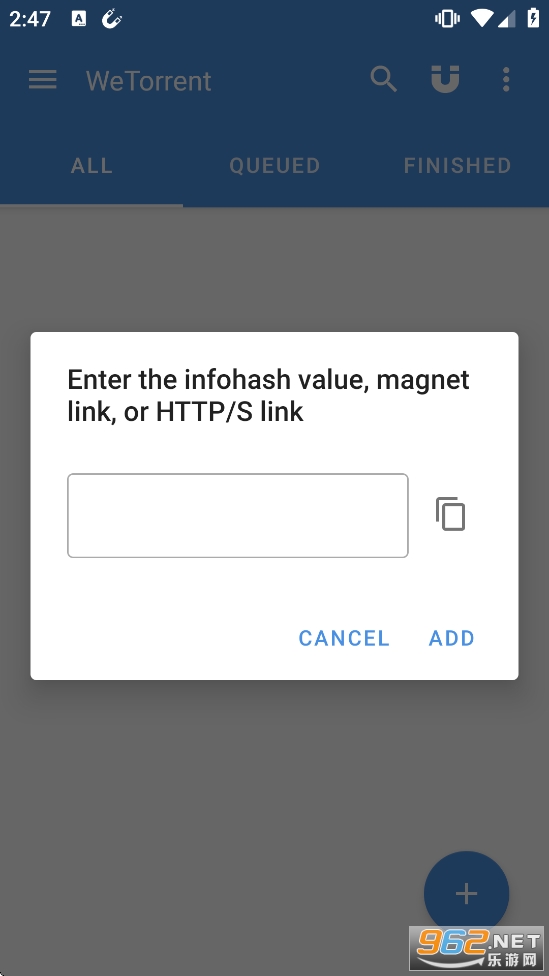 WeTorrent手机版解锁专业版v1.0.33截图2