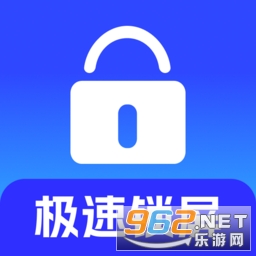 一键锁屏启动安卓版