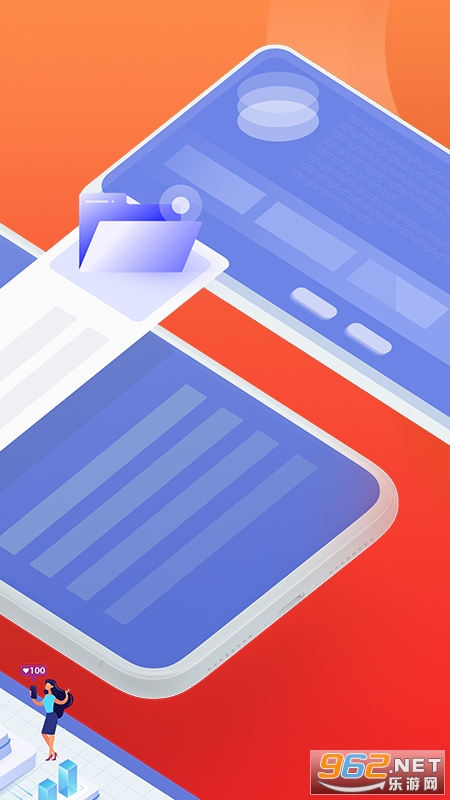 平安租赁app最新版本v5.5.4 手机版截图1