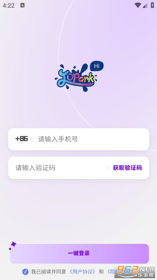 Jopark安卓版v1.0.0截图0