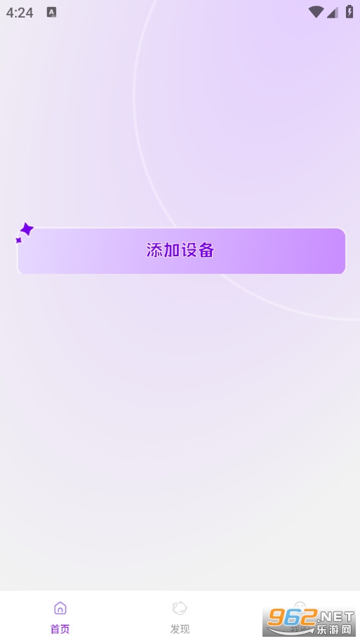 Jopark安卓版v1.0.0截图1