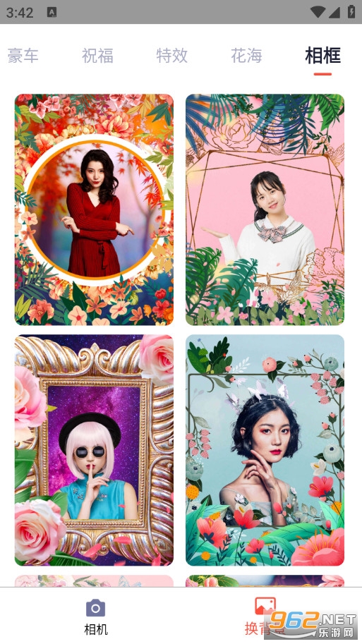 ai时光相机免费版v1.0.0截图4