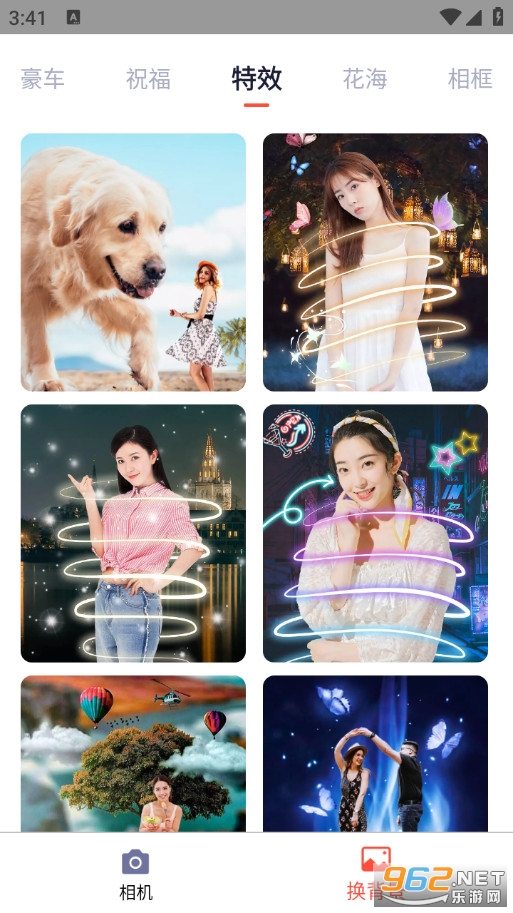 ai时光相机免费版v1.0.0截图3