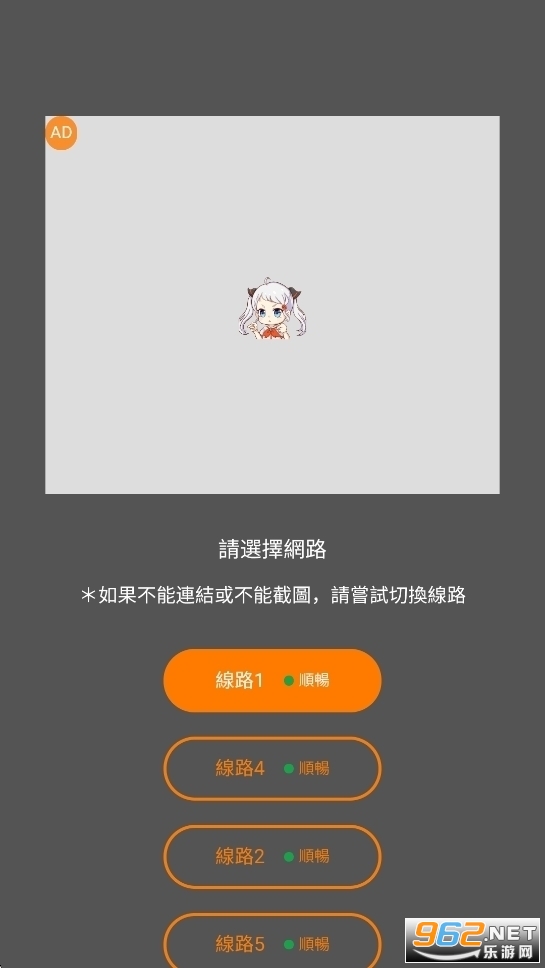 jm2官方正版截图0