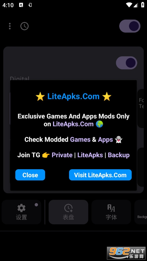 Always On AMOLED手机版v3.2.0.1截图0