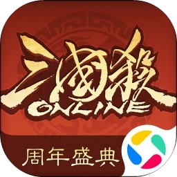 三国杀OL互通版官方正版