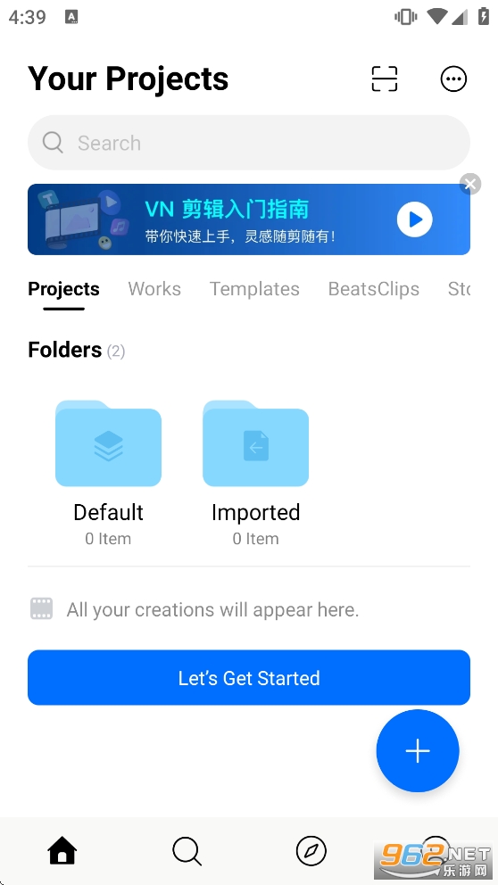 VN视频剪辑破解版v2.12.0 手机版截图1