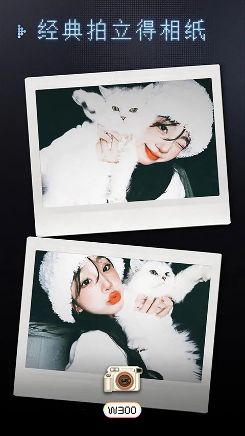 OldReel几帧DV复古数码相机软件v2.7.0 安卓版截图0