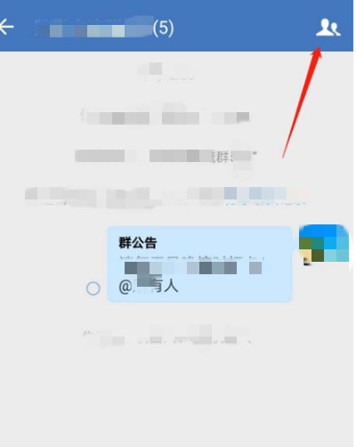 企业微信的群聊机器人删掉实例教程-企业微信实例教程