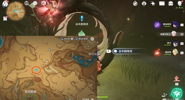 原神微暗之火怎么完成-原神世界任务微暗之火任务攻略