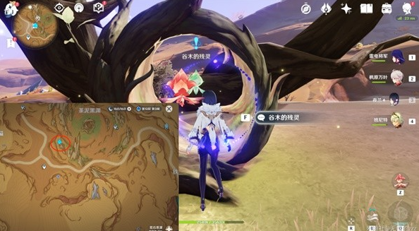 原神微暗之火怎么完成-原神世界任务微暗之火任务攻略