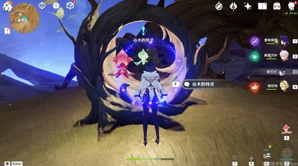 原神微暗之火怎么完成-原神世界任务微暗之火任务攻略