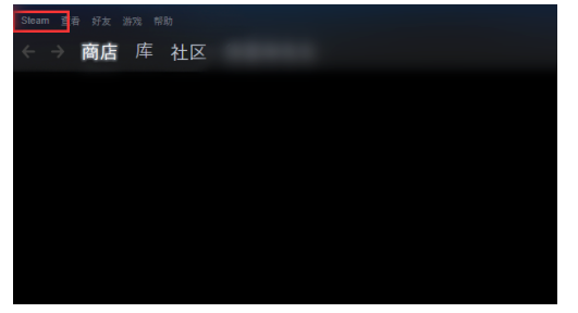 steam怎么还原steam控制器固件-steam还原steam控制器固件的方法