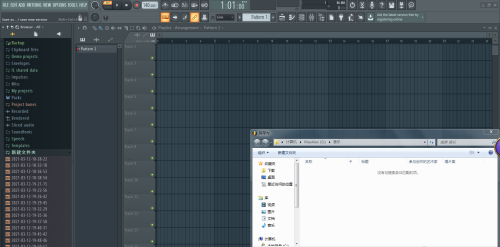 FL Studio如何保存文件？FL Studio保存文件的方法