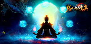 想不想修真幽冥袍掉落机制详解：阿鼻地狱与毁灭魔界高效获取技巧