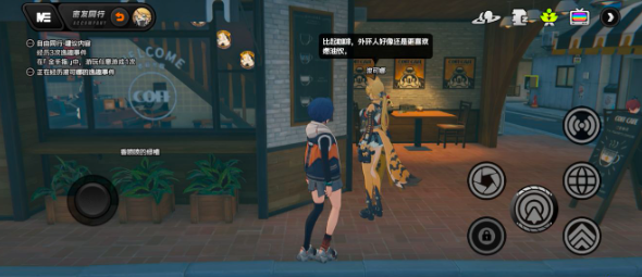 绝区零波可娜逸趣事件全坐标点解析:高效完成五次对话任务解锁隐藏资源攻略 绝区零波可娜逸趣事件全坐标点解析:高效完成五次对话任务解锁隐藏资源攻略