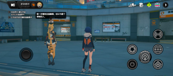 绝区零波可娜逸趣事件全坐标点解析:高效完成五次对话任务解锁隐藏资源攻略 绝区零波可娜逸趣事件全坐标点解析:高效完成五次对话任务解锁隐藏资源攻略