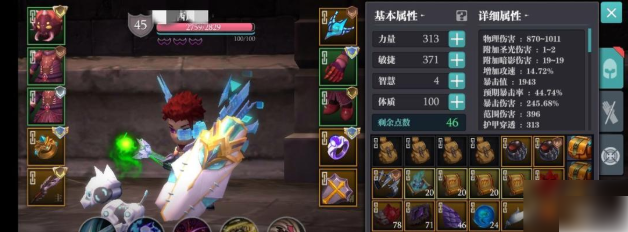 魔渊之刃双刀天赋终极搭配指南：高爆发连击流派全解析