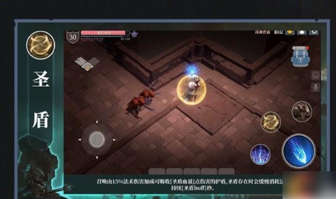 魔渊之刃双刀天赋终极搭配指南：高爆发连击流派全解析